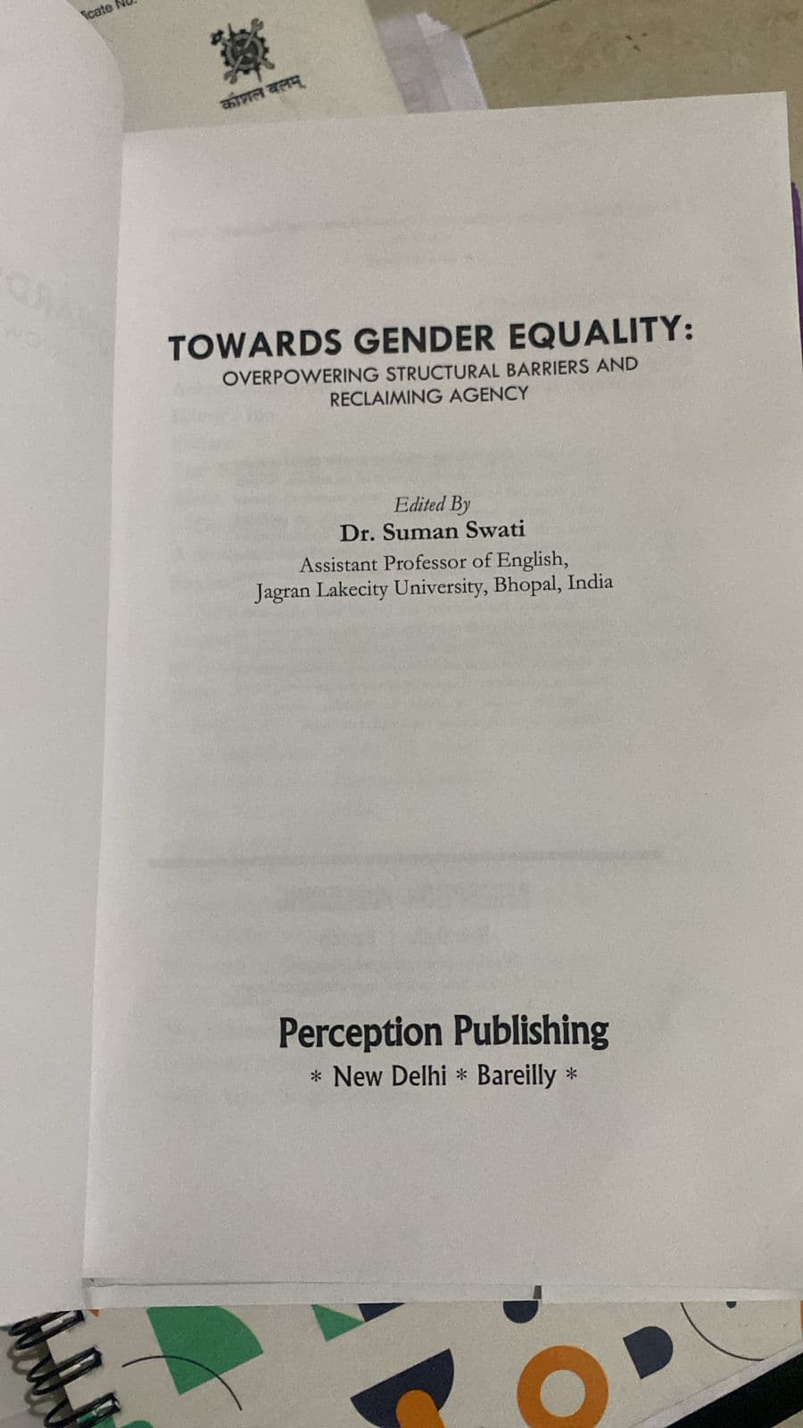 Publication Research Paper - Page 1